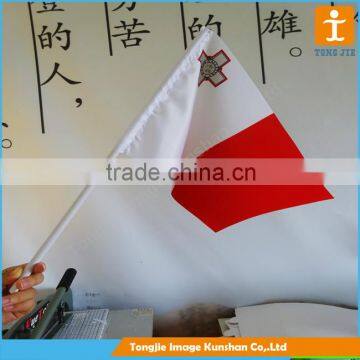 Outdoor flying hand flag