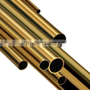 Brass Pipe