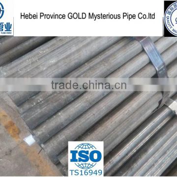 Precision cold drawn seamless steel pipe with latest carbon steel pipe price list