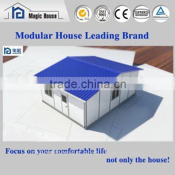 family low cost fast assembling modular houses plans/family easy build modular houses plans