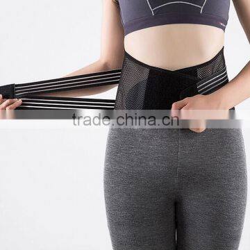 good quality reinforced breathable easy adjustable lumbar waist support belt(factory outlets)