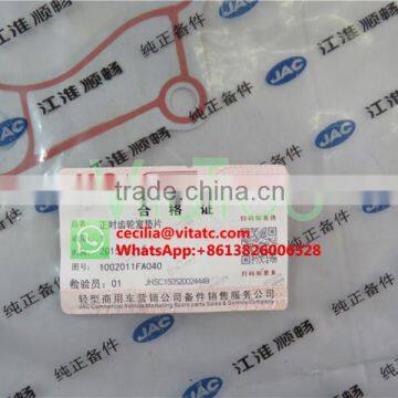 China auto parts Timing gear chamber gasket for JAC Refine MPV 1002011FA040