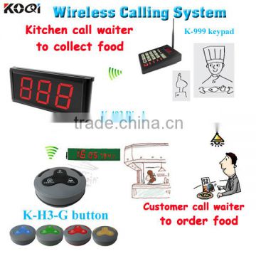 Wireless Paging Kitchen Equipment K-999+K-403+K-H3-G Wireless Table Waiter Service Call Calling Paging System