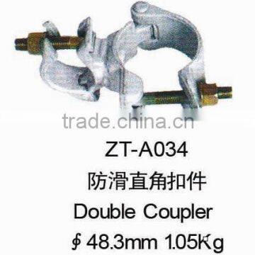 Scaffolding Double Coupler ZT-A034