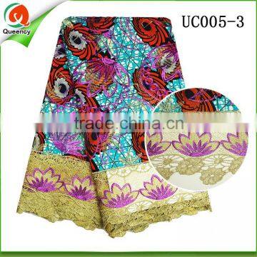 african wax printed fabric with lace embroidery flower pattern cord lace holland wax fabric