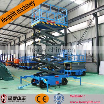 CE 16 m indoor lifting equipment mobile scissor lift scissor jack