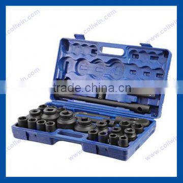 26pcs Impact Socket Wrench Tools Kit