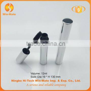 Cylinderical Silver Luminous 12.1ml Mascara Packaging Cosmetic photo-2