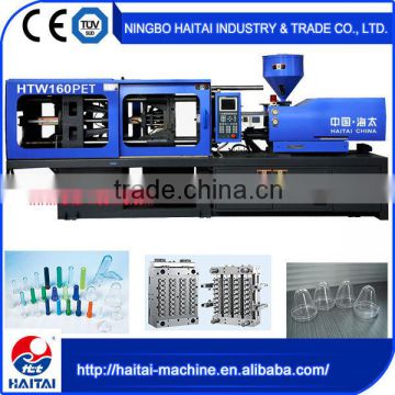 hAITAI HTW160 PET made in china pet plastic machine