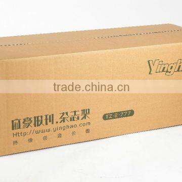 Space Saving Mobile Newspaper Display Stand photo-5