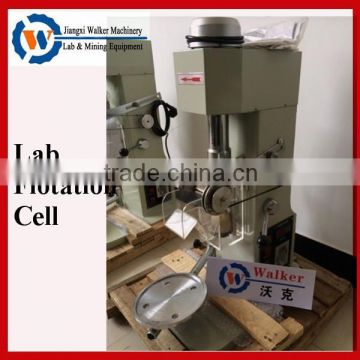 small lab froth flotation machine with 0.75L/1L/3L/8L volume