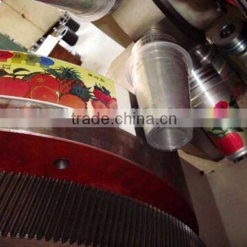 automatic plastic offset printer,cup printer
