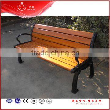 Cast Iron Outdoor Wood Garden Bench Antique Leisure Park Bench With Back and Metal Legs Quality Choice photo-2