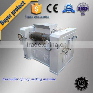 ISO / CE Quality bar soap making machine for sale