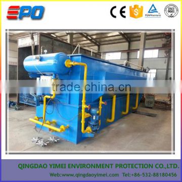 dissolved air floatation machine for Restaurant oil Waste Water treatment