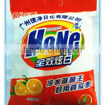 OEM order laundry washing powder factory