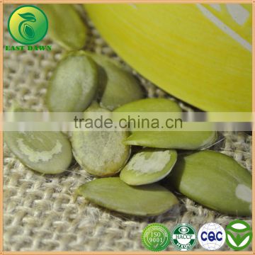 Edible Grade AA Snow White Pumpkin Seeds Kernels, Bulk China Pumpkin Kernels