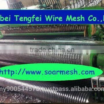 Vibrating Screen Cloth photo-2
