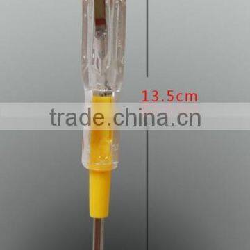 Yellow Tes Pencil photo-4