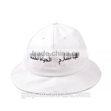 Fashion Bucket Hat Boonie Outdoor Cap