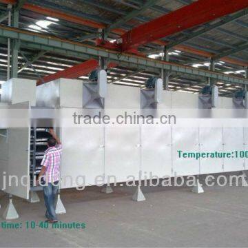 Hot Air Circulating Food Dryer