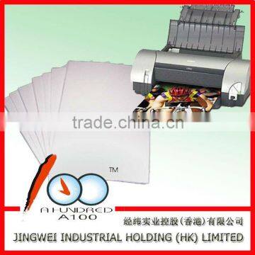 135g premium self-adhesive glossy photo paper