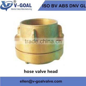 hose valve head