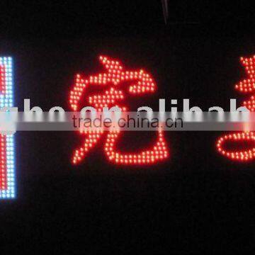 led pixel light for advertising signs