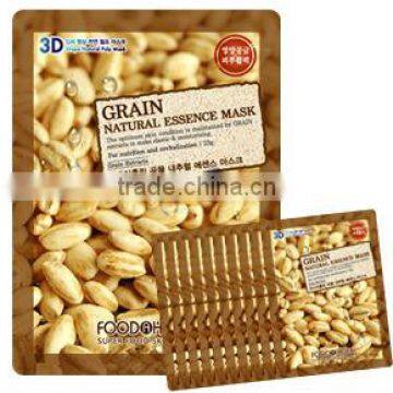 FOODAHOLIC GRAIN NATURAL ESSENCE MASK