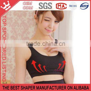 Factory Wholesale Seamless Hot Sexy Custom Women Sports Bra W120