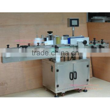 automatic self-adhesive small round bottle labeling machine                        
                                                Quality Choice
                                                                    Supplier's Choice