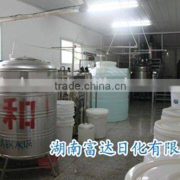 Laundry liquid detergent production line