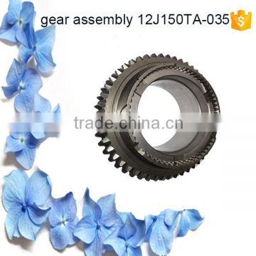 Primary Shaft Gear Assembly 12J150TA-035 for Turkey Datong Gearbox Dongfeng Truck Gearbox Parts