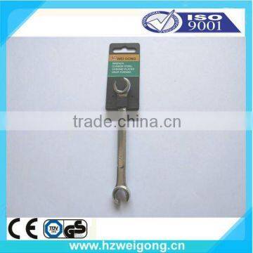 Hand Tool And Hardware Raised Nut Wrench