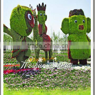 Chinese elements artificial creative grass sculptures with exw price