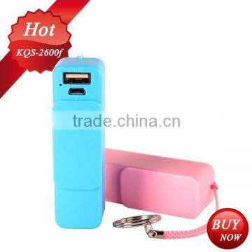 power bank 2600mAh back up charger with key ring for promotion gift