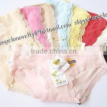 women's cotton underwear