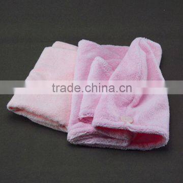 Microfiber bath towel set