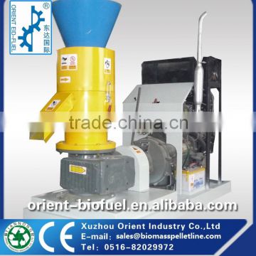 Feed Pellet Making Machine/Catfish Feed Pellet Machine/Pellet Machine