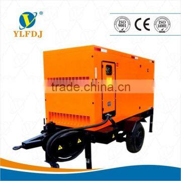 Generator with two-wheeled trailer ! 60kva/50kw diesel generator set with Cummins engine