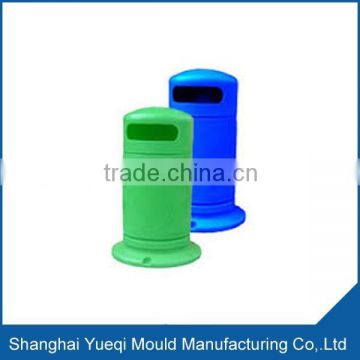 Customize Plastic Roto Mould Garbage Bin