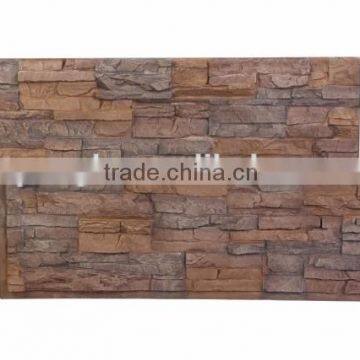 Factory Selling Faux Polyurethane Stones Panel/Artificial Stone Panel