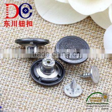 Unique Style and Logo Can be Customized Alloy Jeans Button