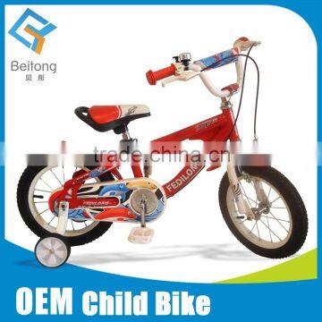 super quality bicycle factory in china for children bike