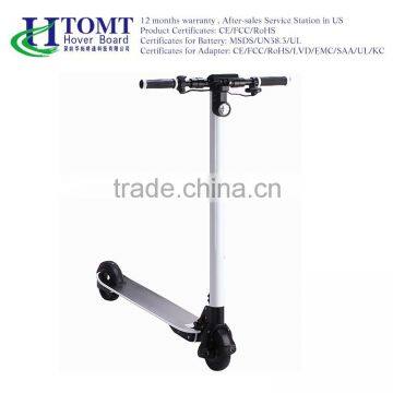 250W Motor Carbon Fiber Material Skateboard Wheel Motor Skateboard Electric photo-3