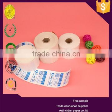 80*65mm printed decorative paper roll