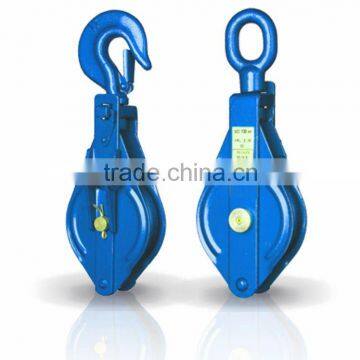 DY Type single and double Sheave Snatch Block                        
                                                                                Supplier's Choice