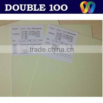 China professional manufacturer white cardboard sheet for album inner sheet