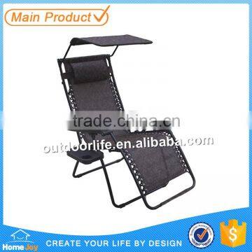 Popular folding reclining beach chair with cup holder