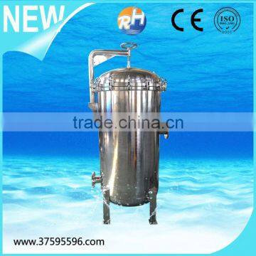 Stainless steel filter housing